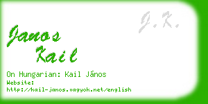 janos kail business card