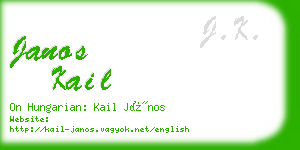 janos kail business card